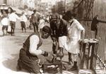 Shoe Shine