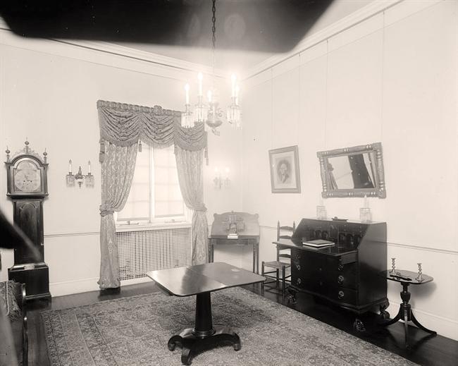 D.A.R. Hall Interior