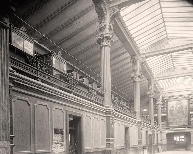 Patent Office. Interior