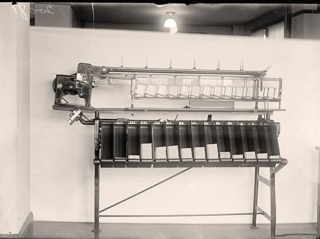 Census Counting Machine