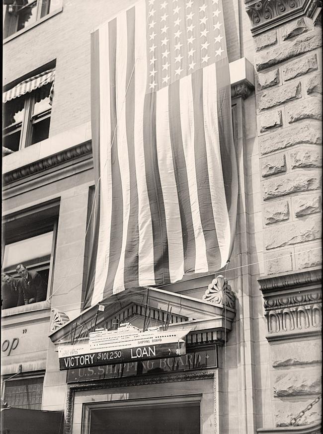 Shipping Board, U.S.