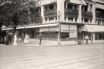 Railroad Ticket Office