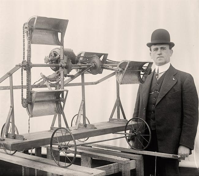 Unidentified Machine Model