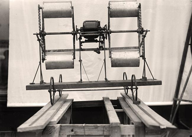 Unidentified Machine Model