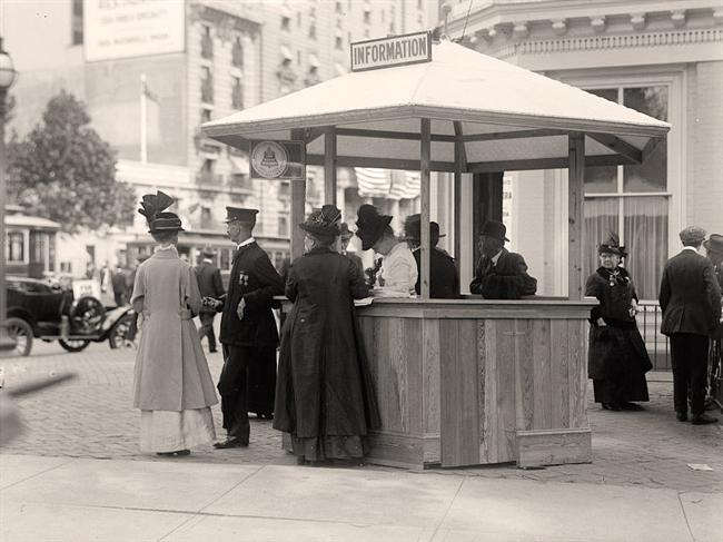 Information Booth