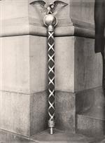 Mace of House
