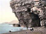 Menawn Cliffs, Achill. County Mayo, Ireland
