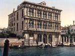 Vendramin Calergi Palace, Venice, Italy