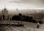 View of Jerusalem &