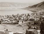 Tiberias Homes